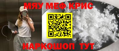 таблы Кингисепп