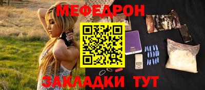 гашиш Кимры