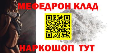 гашиш Кимры