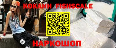 таблы Кингисепп