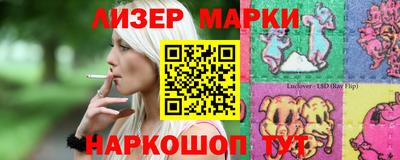 гашиш Кимры