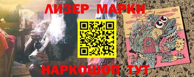 таблы Кингисепп