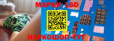 кокаин премиум Кинель
