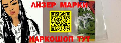 таблы Кингисепп