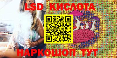 кокаин премиум Кинель