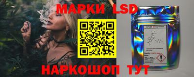 гашиш Кимры