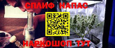 кокаин премиум Кинель