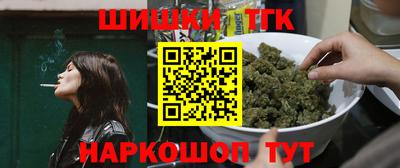 гашиш Кимры