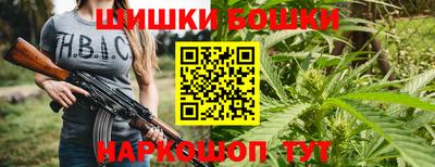 таблы Кингисепп