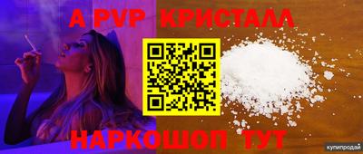 гашиш Кимры