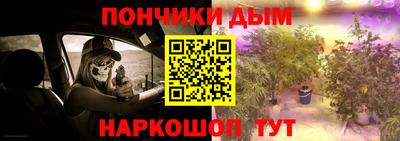 таблы Кингисепп