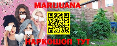 таблы Кингисепп