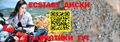 гашиш Кимры
