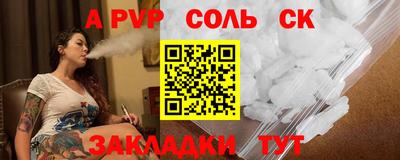 гашиш Кимры