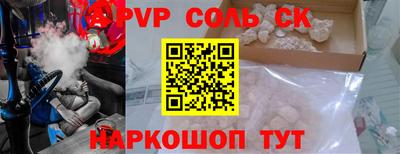 гашиш Кимры