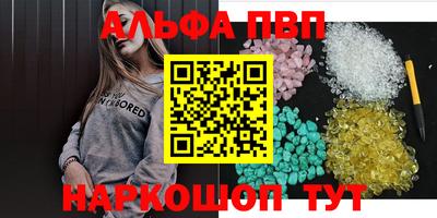 гашиш Кимры