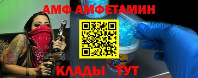 кокаин премиум Кинель