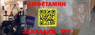гашиш Кимры