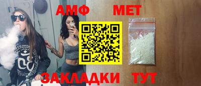 гашиш Кимры