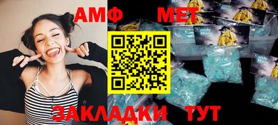 кокаин премиум Кинель