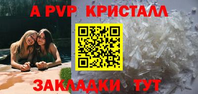кокаин премиум Кинель