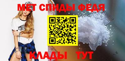 кокаин премиум Кинель