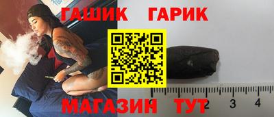 кокаин премиум Кинель
