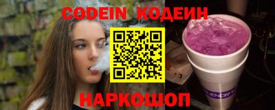 таблы Кингисепп