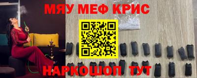 гашиш Кимры