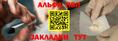 кокаин премиум Кинель