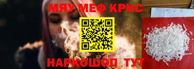 гашиш Кимры